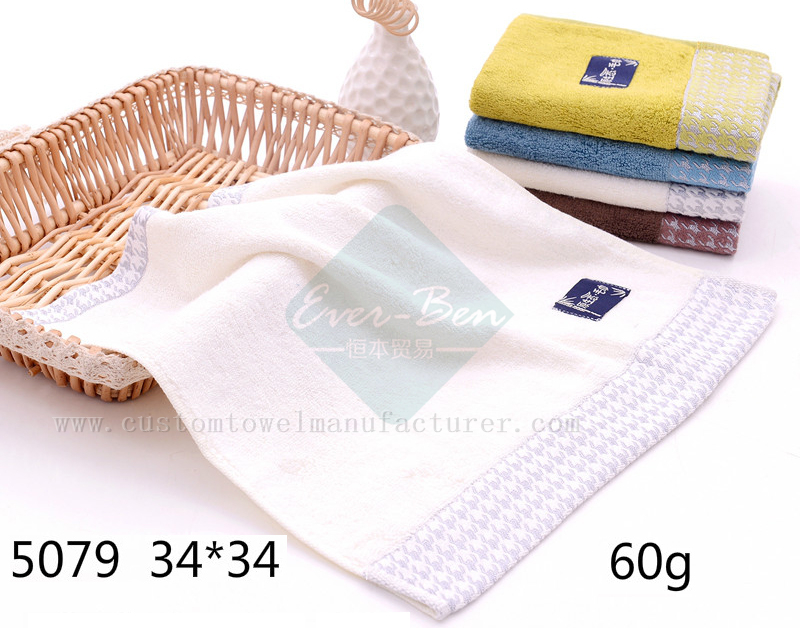China Custom patterned best face towel Factory|Bamboo Luxury Bathroom Towels Supplier for UK Norway Ireland Holland